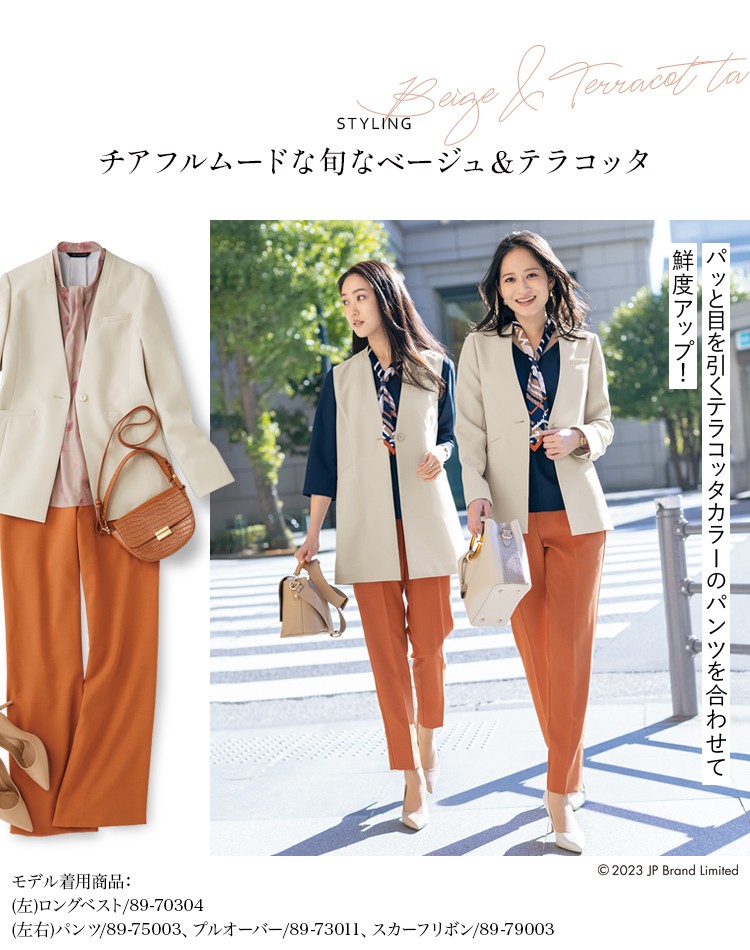 ジャケット(89-72000) メイン画像③