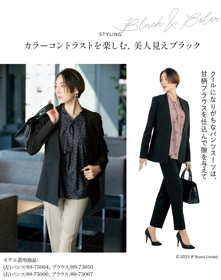 ジャケット(89-72000) メイン画像⑥