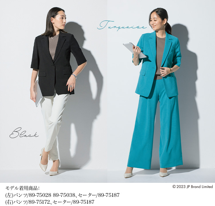 ジャケット(89-72120) メイン画像1