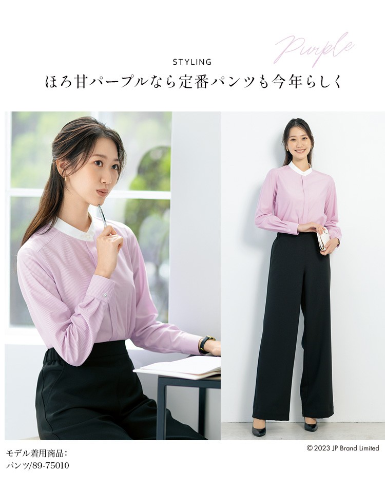 ブラウス(89-73022) メイン画像③
