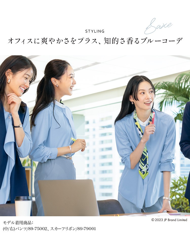 ブラウス(89-73022) メイン画像④