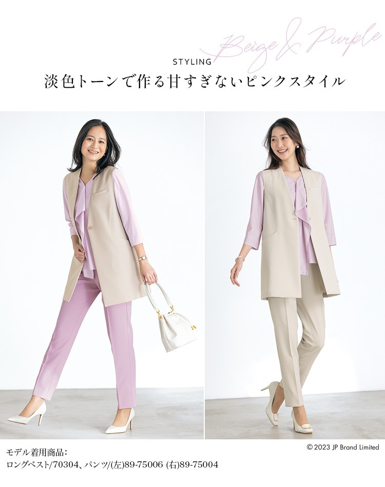 プルオーバー(89-73032) メイン画像③