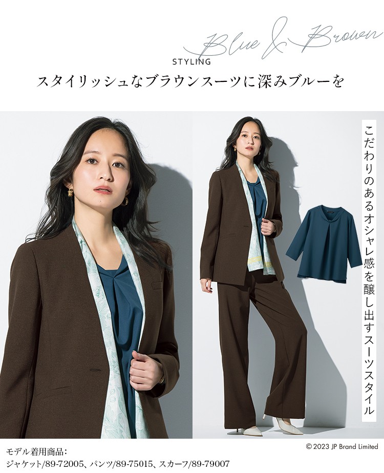 プルオーバー(89-73213) メイン画像④