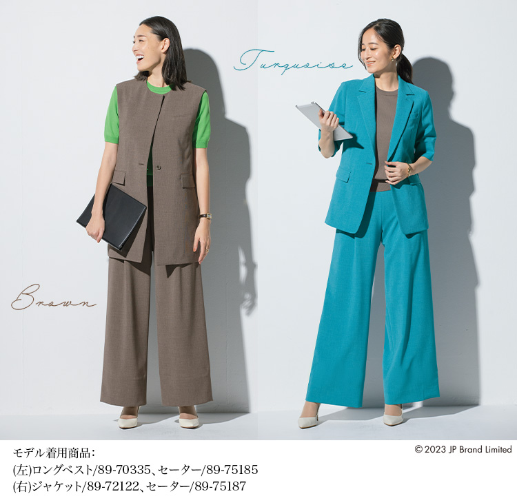 パンツ(89-75170) メイン画像1