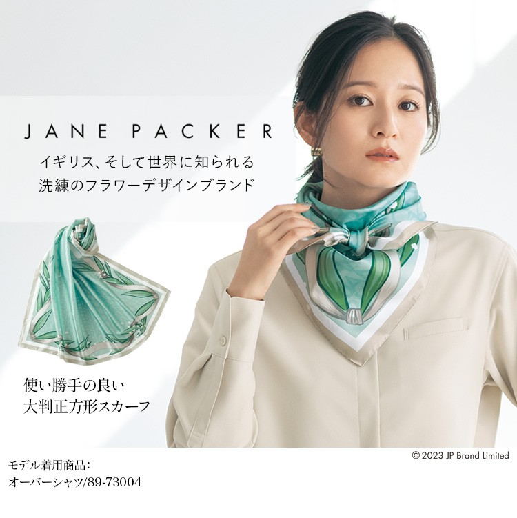 通年]JANE PACKER スカーフ[大判正方形](89-79006) | セロリー
