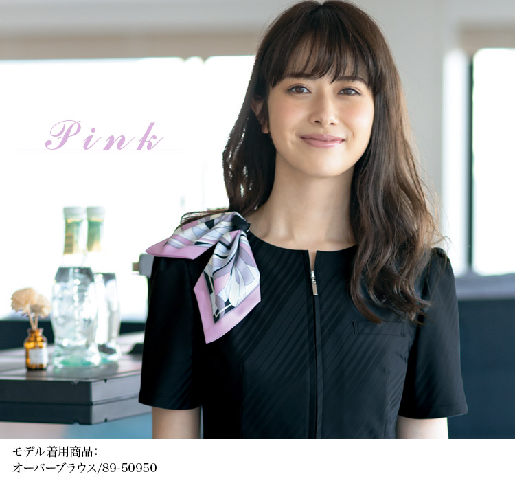 リボン[クリップ付](89-98305)　メイン画像②