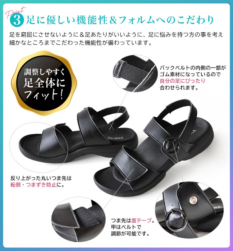ワークグミサンダル(A7-RW1014)メイン画像④
