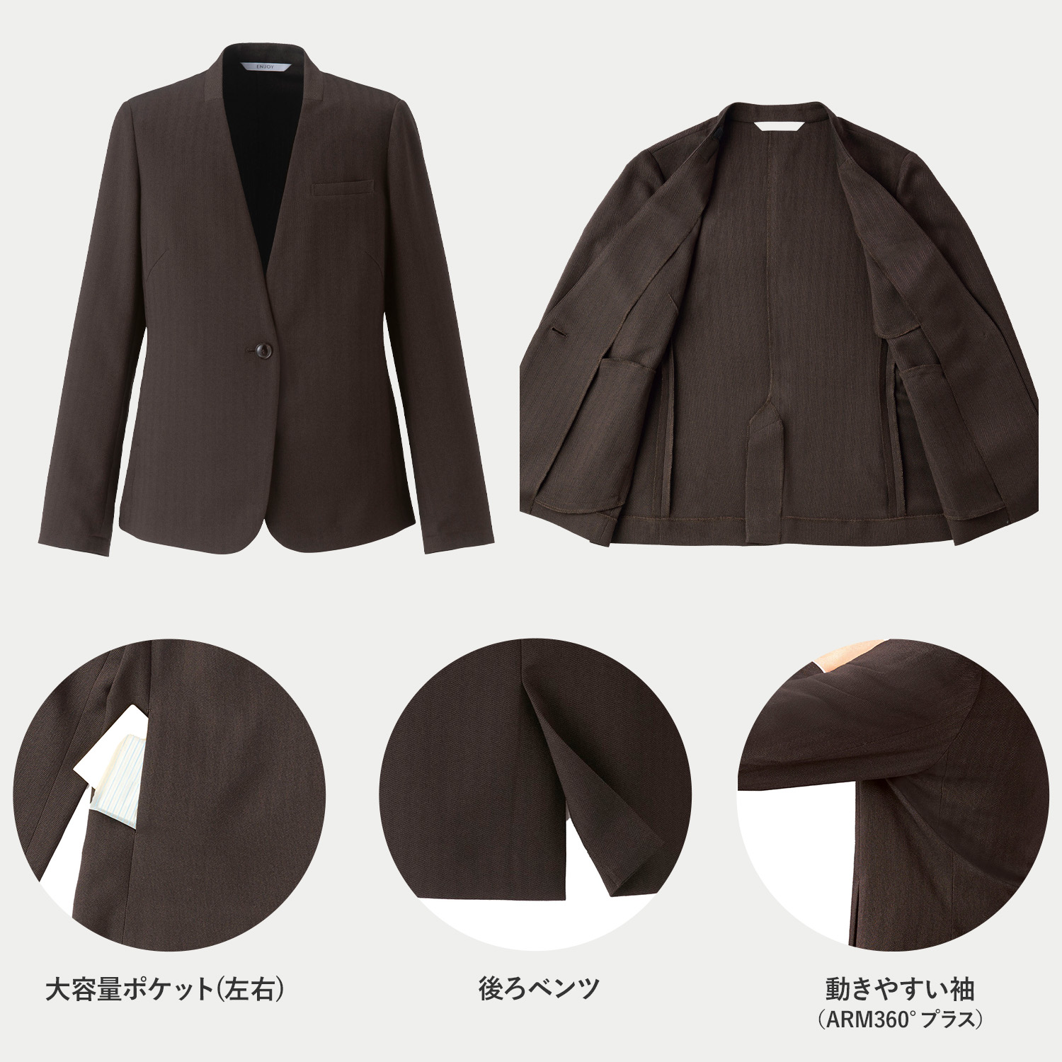ジャケット(a9-eaj1036) の商品詳細画像