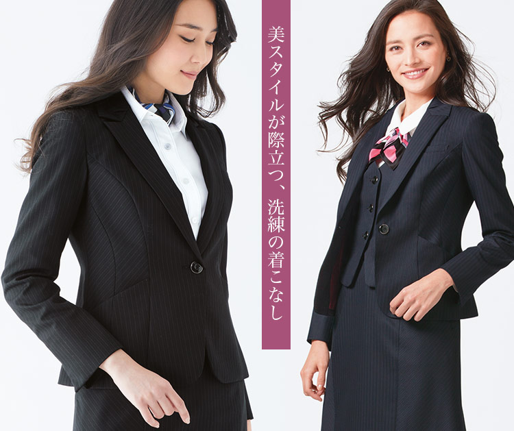 ジャケット A9-EAJ474 3枚目