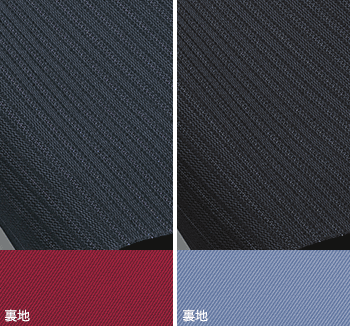 ジャケット A9-EAJ474 生地アップ