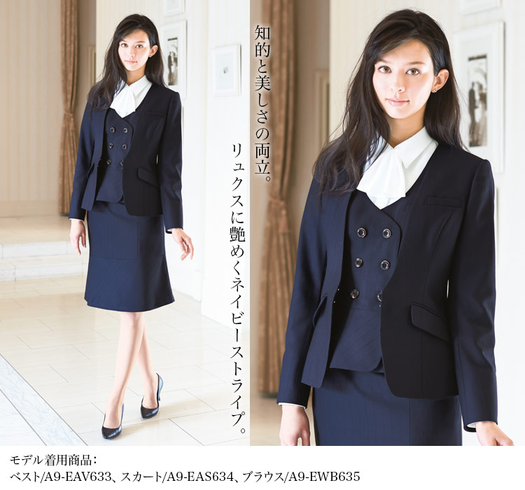 ノーカラージャケット[ストライプ/ストレッチ/防シワ](A9-EAJ632)　メイン画像②