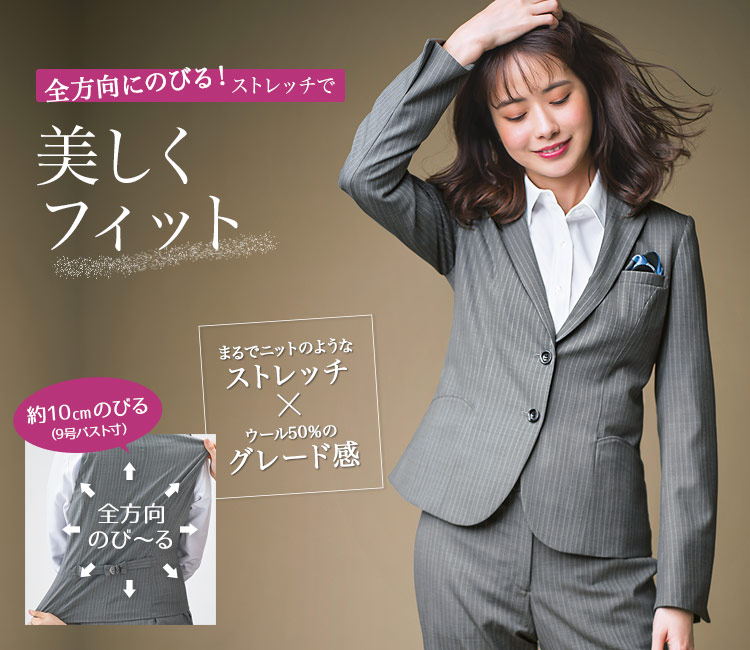 ジャケット A9-EAJ711