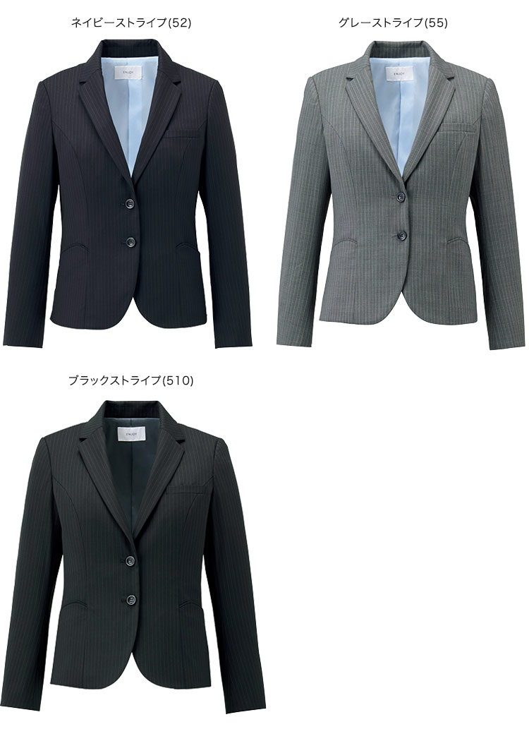ジャケット A9-EAJ711 カラーバリエーション