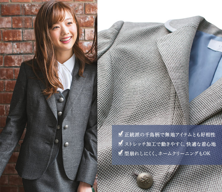 ジャケット A9-EAJ718