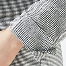 折返し可能な袖口