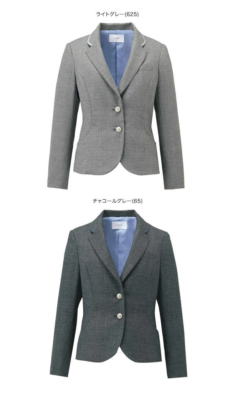 ジャケット A9-EAJ718　カラーバリエーション 