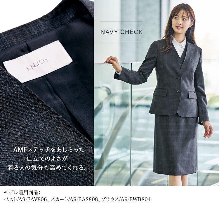 ノーカラージャケット(A9-EAJ805)メイン画像③