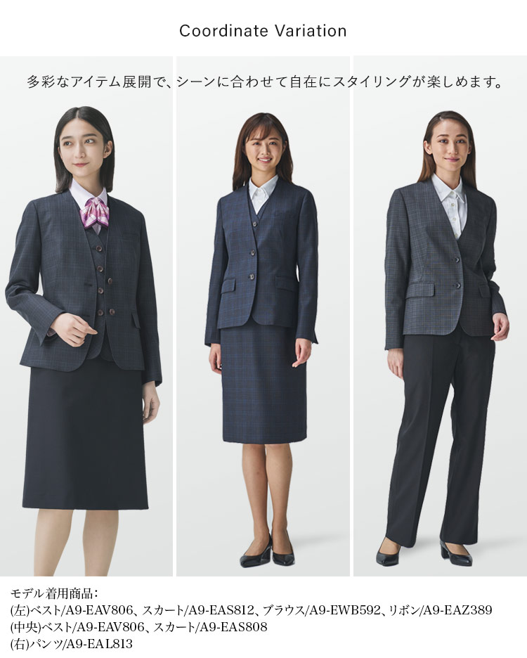 ノーカラージャケット(A9-EAJ805)メイン画像④