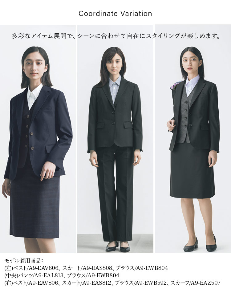 ジャケット(A9-EAJ809)メイン画像④