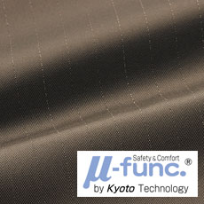 ポケットの裏地