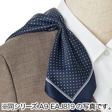 スカーフループ