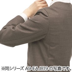 腕が動かしやすい