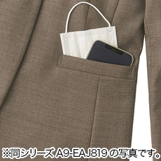 大容量のポケット