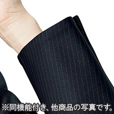 袖口折り返し