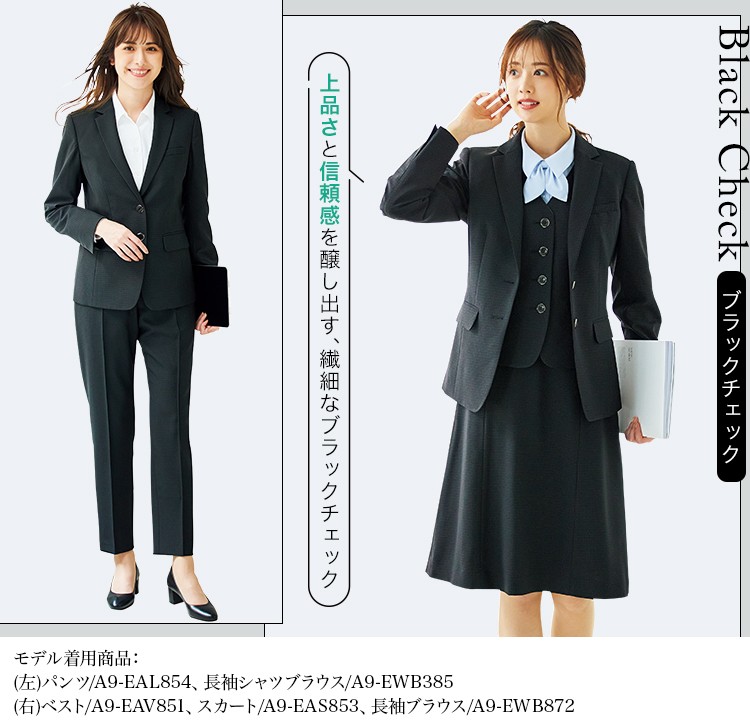 ジャケット(A9-EAJ850) メイン画像④