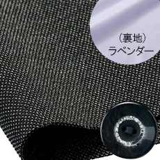 チャコールグレー