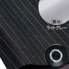 ネイビーストライプ