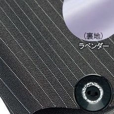 チャコールストライプ