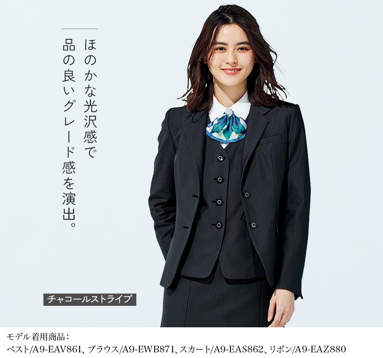 ジャケット(a9-eaj860) メイン画像③