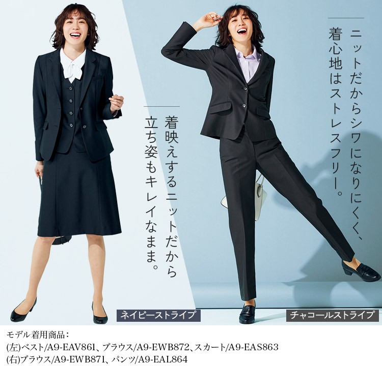 ジャケット(a9-eaj860) メイン画像④