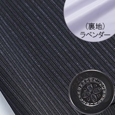 ネイビーストライプ