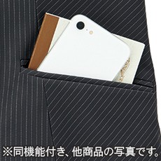 大容量ポケット