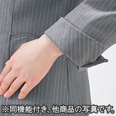 折り返し可能な袖口