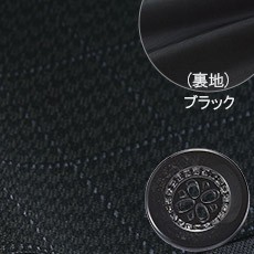 ブラックチェック