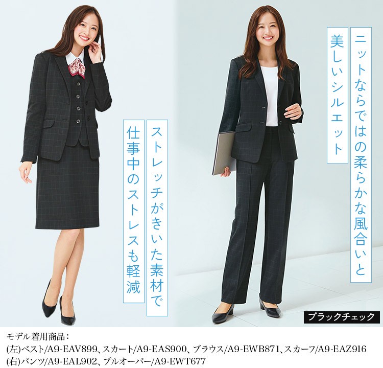 ジャケット(A9-EAJ898)メイン画像④