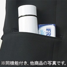 大容量ポケット
