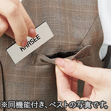 補強布胸ポケット