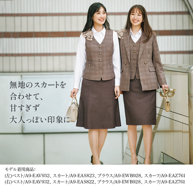 ジャケット(A9-EAJ930)メイン画像⑤