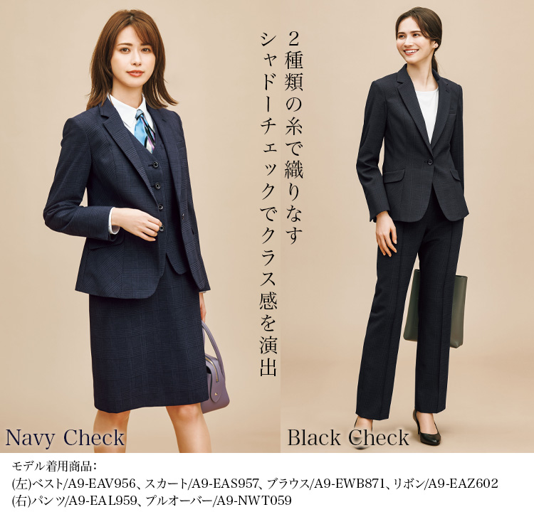 ジャケット(a9-eaj955) メイン画像⑤