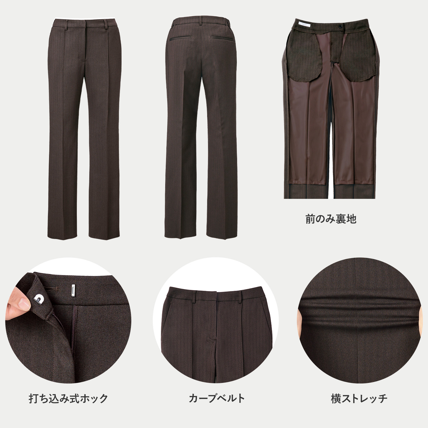 ストレートパンツ(a9-eal1040) の商品詳細画像