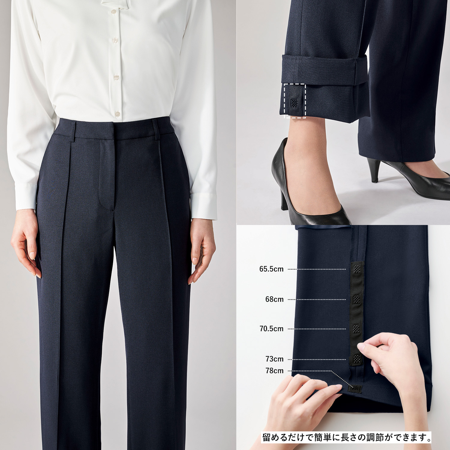 ストレートパンツ(a9-eal1056)の詳細画像