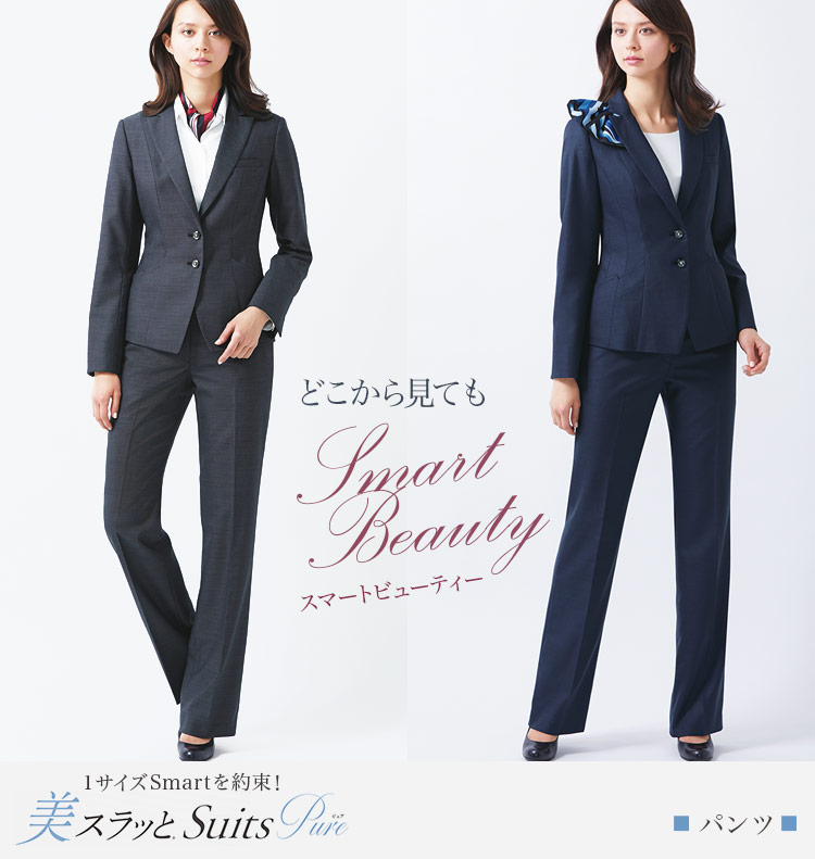 パンツ　A9-EAL682　1枚目