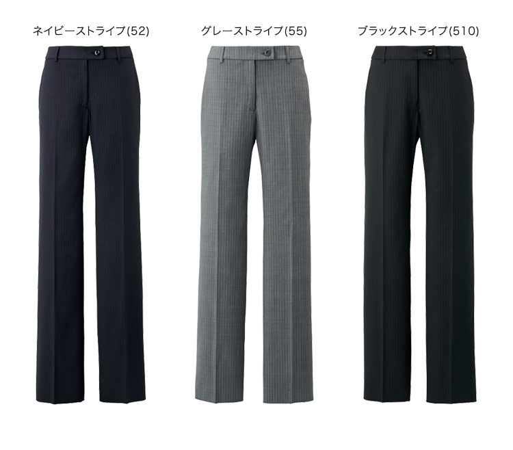 パンツ A9-EAL715 カラーバリエーション