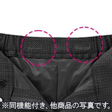 すべり止めテープ