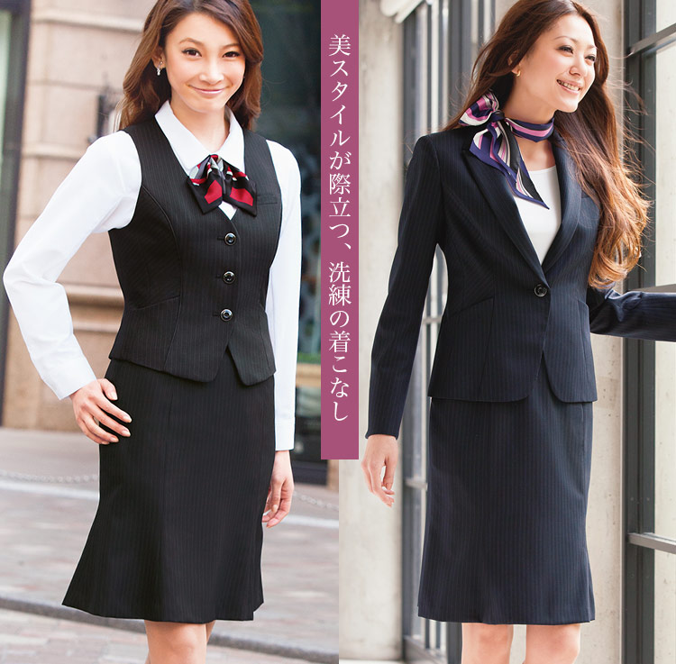 マーメイドスカート　A9-EAS477　3枚目