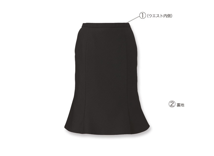 マーメイドスカート A9-EAS584 A9-EAS583 詳細